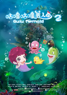 欧美中文日韩